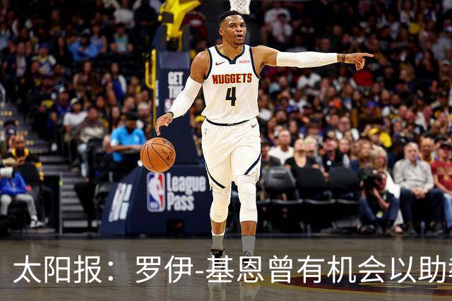 太阳报：罗伊-基恩曾有机会以助教的身份重返曼联