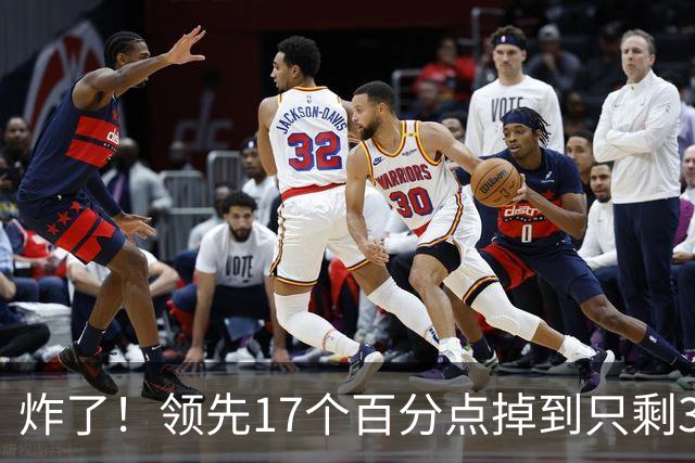 炸了！领先17个百分点掉到只剩3%，沈伯洋热度退潮，蓝营开始发力
