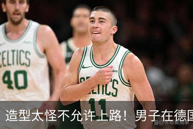 造型太怪不允许上路！男子在德国驾驶特斯拉赛博皮卡被拦