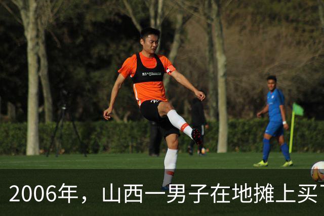 2006年，山西一男子在地摊上买了个“大蘑菇”，当摆件放了19年。直到2025年，他才发现，这竟是千年古佛的眼睛